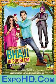 Bhaji In Problem 2 Punjabi Movies 2018 Full Hd Download Here 720p 1080p Watch Online Expoh Watch Free Movies Online Free Movies Online Full Movies Online