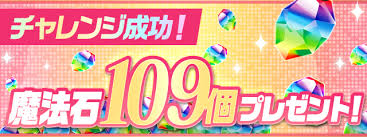 210129アパタイト エロトラップダンジョン ～女冒険者たちは徹底的に攻略されました～ パッケージ版 512m. H0u G1lhtp68cm