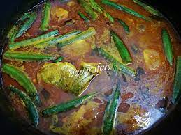 Apa sahaja yang di masak mereka akan menikmatinya dengan penuh berselera sekali. Resepi Kari Ikan Senangin Versi Utara Resepi Bonda