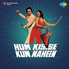 Kya Hua Tera Vada Mp3 Song Download Hum Kisise Kum Naheen Kya Hua Tera Vada Song By Mohammed Rafi On Gaana Com