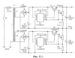 импульсный лабораторный блок питания своими руками 0 30в 0 10а Blok Pitaniya 5a 12v Shema