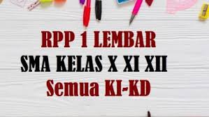 Check spelling or type a new query. Download Rpp Ekonomi 1 Lembar