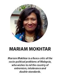 From wikipedia, the free encyclopedia. When God S Name Becomes A Political Tool Free Malaysia Today Fmt