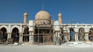 Hazrat baba tajuddin dargah nagpur. Hazrat Baba Tajjuddin Dargah Nagpur Destimap Destinations On Map