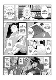 Sekkaku Cheat Wo Moratte Isekai Ni Teni Shita N Dakara Suki Na You Ni Ikitemitai Chapter 20 Sekkaku Cheat Wo Moratte Isekai Ni Teni Shita N Dakara Suki Na You Ni Ikitemitai Ch 001 Sekkaku Cheat Wo Moratte Isekai Ni Teni Shita N Dakara Suki Na You Ni Ikitemitai Ch 001