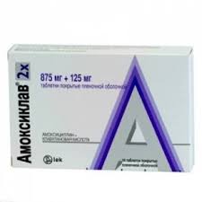 amoksiklav 1000 mg ราคา 1