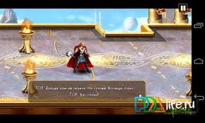 Become thor, the god of thunder, in this official action adventure game based on marvel's thor: . Thor The Dark World V1 09 Apk For Android