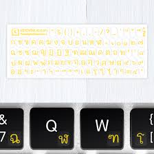 Make sure you switch on the numlock, press and hold down the alt key,; Thai Alphabet Small Transparent Keyboard Stickers