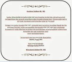 Posted by on september 20 2017. Template Ucapan 4 Bulanan