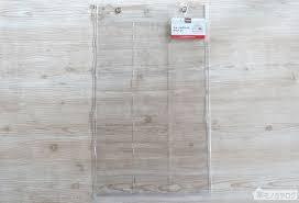 100均のウォールポケット商品一覧 サイズや写真を掲載 ダイソー セリア キャンドゥで100円 ウォールポケット 100均 ウォール