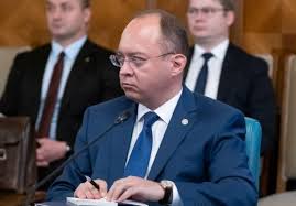 Poate eu nu mă ridic la nivelul lui (n.r. Mae Confirma Lucratura Dragnea Dancila In Detrimentul Intereselor Statului Roman Observatiile Trimise La Cedo In Cazul Dragnea Au Fost Retrase Aktual24