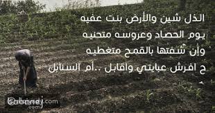 الغزل، هو التغنّي بالجمال، وإظهار ال. Ø´Ø¹Ø± ØºØ²Ù„ Ø³ÙˆØ¯Ø§Ù†ÙŠ Ø¨Ø§Ù„Ø¹Ø§Ù…ÙŠØ© Ø´Ø¹Ø± ØºØ²Ù„ ÙØ§Ø­Ø´ ÙÙŠ ÙˆØµÙ Ø¬Ø³Ø¯ Ø§Ù„Ù…Ø±Ø§Ø© Ø§ØµØ¹Ø¨ Ø§Ù„ÙƒÙ„Ù…Ø§Øª Ø§Ù„ØºØ²Ù„ÙŠØ© ÙÙŠ Ø­Ø¨ Ùˆ ØµØ¯Ù‚ Ùˆ Ø±ÙˆÙ…Ø§Ù†Ø³ÙŠØ© Ø¹Ù…ÙŠÙ‚Ø© Josefevans99