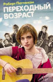 Интересно, что майкл в этом году исполнял роль dmx во время трибьюта на премии bet awards, который также умер от передозировки. Majkl Uilyams Michael Williams Filmografiya Foto Biografiya Akter Prodyuser