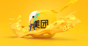 View mpngf's stock price, price target, earnings, forecast, insider trades, and news at marketbeat. Meituan Becomes Third Largest Internet Company In China Pandaily