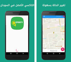 Careem captain is the property and . Taxi Careem Driver Apk Download For Android Latest Version 1 6 Com Careem Taxi Driver