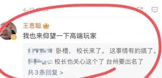 62,414 likes · 2,316 talking about this. Dhddd2gwpzx Nm