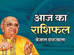 Cancer is the seventh of the 12 signs of the zodiac. Aaj Ka Rashifal Dainik Bejan Daruwalla In Hindi 3 June 2020 Rashifal Daily Horoscope Wednesday S Planetary Constellation Is Not Good For 7 Zodiac Signs Some People S Problems May Increase Global Rumour