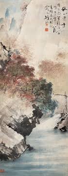 Chinese Landscape Painting China Online Museum