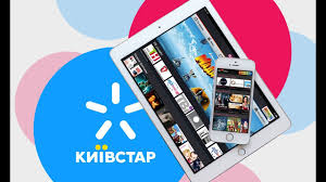 Check spelling or type a new query. Mobilnoe Tv Ot Kievstar Iptv Kanaly Kyivstar Go Tv Testim Youtube