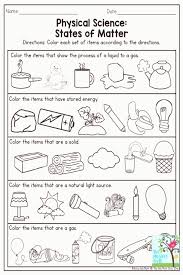 2nd Grade Science Worksheets On Matter 2nd Grade Science Worksheets On Matter Matter Worksheets Science Worksheets States Of Matter Worksheet