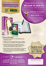 Karena yang dibaca adalah kalamullah (firman allah), bukan koran, bukan perkataan makhluk. Al Qolam Solusi Fasih Membaca Al Quran Posts Facebook