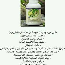 🌴🌴🌴🌴🌴🌴🌴🌴🌴🌴🌴🌴🌴🌴🌴🌴 فوائد الميكوفيجي... - منتجات شركة DXN  الماليزية | Facebook
