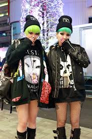 All Around Asia Korean fashion kpop korean street fashion ulzzang fashion. all around asia