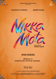 PB - Nikka Mota