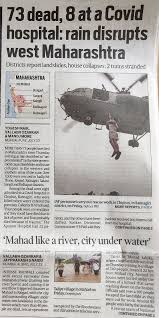 Maharashtra: Havoc caused by heavy rains hog front pages