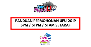 Permohonan upu 2021 telah dibuka bermula 04 januari 2021 secara atas talian. Panduan Permohonan Upu 2019 Secara Online Bagi Lepasan Spm