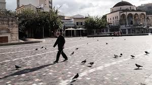 Η κατάθεση της συμβούλου υγείας και τα νέα δεδομένα στην έρευνα «η κατάθεση της συμβούλου ψυχικής υγείας. Nea Metra Logw Ths Diasporas Sthn Attikh Pame Gia Pio Sklhro Lockdown
