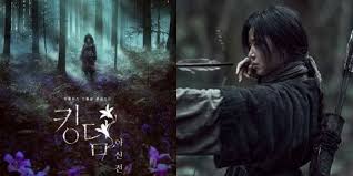480p (350mb) google drive mega rct. Review Kingdom Ashin Of The North Jun Ji Hyun Jadi Karakter Kunci Di Balik Awal Mula Kemunculan Zombie Di Dunia Kingdom Kapanlagi Com
