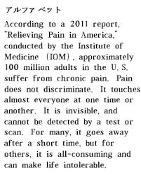 「纈罍罎罩纃」の画像検索結果