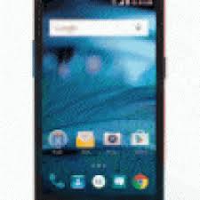 Zte majesty secret codes to access the hidden features of the phone and get detailed information about the health of your phone. How To Unlock A Zte Z828