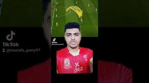 تردد القنوات الناقلة وموعد مباراة فرنسا وألمانيا باليورو. Vgig2dcgzlhmbm