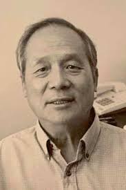 Ting Pao Chang Obituary