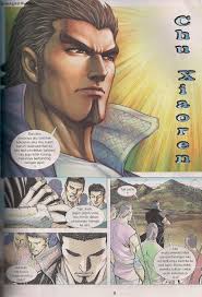 Ini jelas berbeda dengan yang biasa ku rasakan di kamarku yang sangat nyaman dan sejuk. My Publications Galasakti Ep 02 Page 6 7 Created With Publitas Com