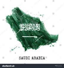 vetor stock de saudi arabia flag watercolor painting design livre de direitos 1380225746 saudi arabia flag saudi flag watercolor paintings