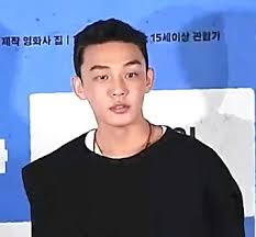In may 2021, dongwon food & beverage launched. Yoo Ah In Wikiwand