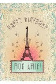 France Happy Birthday Wishes In French Happy Birthday Mon Amie Greeting Card Papaya Happy Birthday Cards Happy Birthday Greetings Happy Birthday Messages