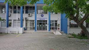 Aynı zamanda ege üniversitesi taban puanları başarı sıralamaları hakkında bilgi vermeye çalıştık. Ege Universitesi Eczacilik Fakultesi Ege University Faculty Of Pharmacy Youtube
