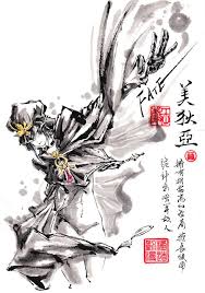 caster 運命ステイナイト イラスト 墨絵