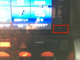 パナソニックカーナビcn S310wdの地図更新の続きです トヨタ86オーナー S日記