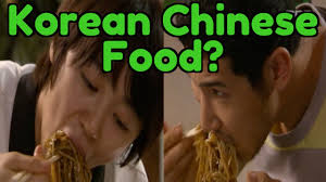 To discover asian restaurants near you that offer food delivery with uber eats, enter your delivery address. Korean Chinese Food Delivery Youtube