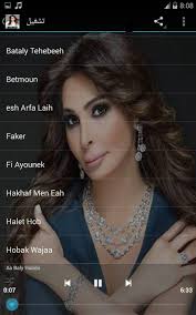 Check spelling or type a new query. Elissa Mp3 Ø§ØºØ§Ù†ÙŠ Ø§Ù„ÙŠØ³Ø§ 2018 For Android Apk Download