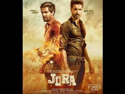 Get your team aligned with. Jora The Second Chapter Trailer The Deep Sidhu Starrer Is A Tale Of Power Hunger Punjabi Movie News Times Of India