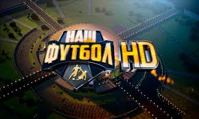 Match Tv Nash Futbol Pryamoj Efir Telekanal Pryamaya Onlajn Translyaciya Smotret Onlajn V Horoshem Hd Kachestve 11 11 2011 Futbik Futbol Onlajn Pryamye Translyacii Futbola Smotret Futbol V Zapisi Smotret Onlajn Translyacii
