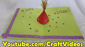 This card making idea will have you reaching for your stampin' up! Diwali Pop Up Cards Diwali Card Making Ideas How To Make Diwali Pop Up Greeting Card