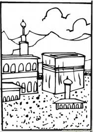 Kaaba Coloring Pages Kids drawing hub is an online coloring and drawing app developed for kids. kaaba coloring pages