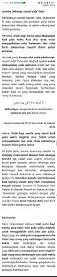 Berikut ini lafaz niat sholat 5 waktu sendirian dan. Sazwani Twitter à²¨à²² à²² Adakah Maknanya Seperti Di Bawah Jadual Yang Waktu Putus Haid Asar Wajib Tunai Asar Dan Qadha Zuhur Tapi Yang Lain Ialah Pena Penulis Yang Lebih Kepada Berhati Hati Correct Me